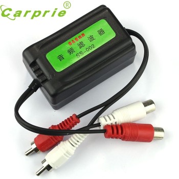 Hot Sale Car Auto Home Stereos Mini Ground Loop Isolator Noise Reduction Filter DEC9