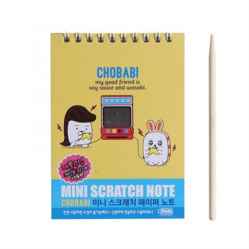 Magic Drawing Book Fun DIY Doodling Drawing Magic Scratch Painting Book Learning Education Toys Drawing Toys Gift For Kid 20