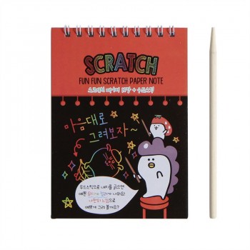 Magic Drawing Book Fun DIY Doodling Drawing Magic Scratch Painting Book Learning Education Toys Drawing Toys Gift For Kid 20