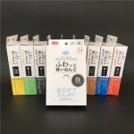 New Japan Soft Clay Modeling Clay Lightweight Air Dry Ultralight black pink white red Blue Green Yellow Brown