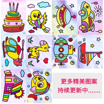 12Pcs/lot Kids DIY Sand Painting Toy Children Drawing Board Sets BubbleSand Handmade Picture Paper Craft Sand Draw Art GYH