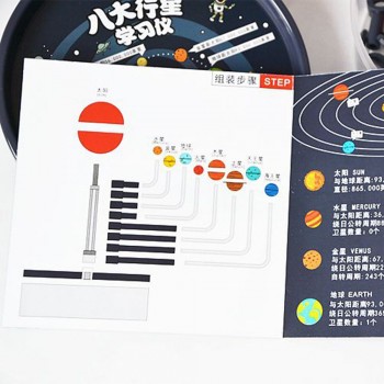 Hot Selling Creative Popular 3D 9 plastic Planets Science Solar System Model Children Assembling Toys Education Toys