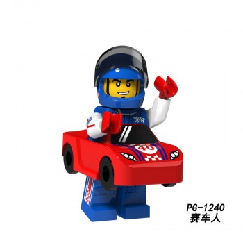 For legoing 18 Series Figures Fire dragon racing man Building blocks balloon cake boy Flowerpot girl Lucky Draw Aberdeen Toys