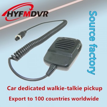 Hikvision source factory Car monitoring intercom handle Global technical support 3G GPS remote intercom