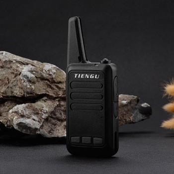Car Accessory Wireless Handheld Walkie-Talkie OEM Civilian Professional Mini Ultra-Thin Hotel FRS Factory Direct Selling
