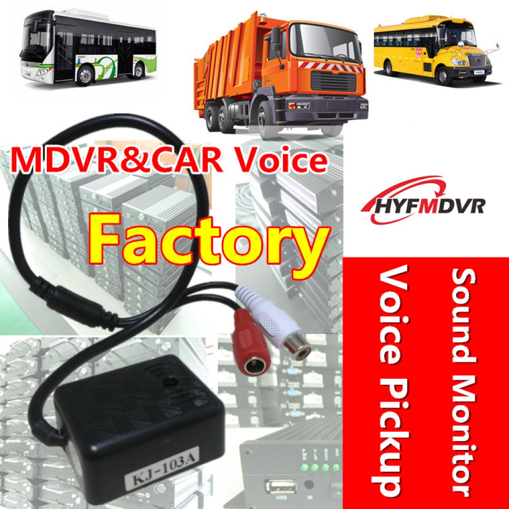 Low noise high fidelity pickup vehicle black listeners on-board equipment monitoring factory direct sales