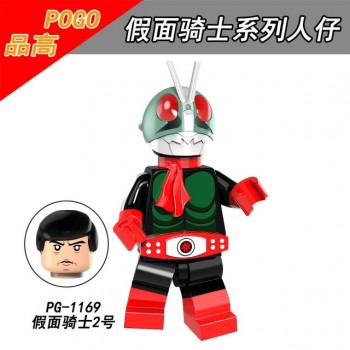 Voltron SLAM DUNK Sailor Moon Saint Seiya Kamen Rider Super Heroes Legoing Figures Friends Princess Blocks Masked Rider Toys MAN