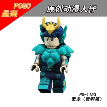 Voltron SLAM DUNK Sailor Moon Saint Seiya Kamen Rider Super Heroes Legoing Figures Friends Princess Blocks Masked Rider Toys MAN