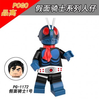 Voltron SLAM DUNK Sailor Moon Saint Seiya Kamen Rider Super Heroes Legoing Figures Friends Princess Blocks Masked Rider Toys MAN