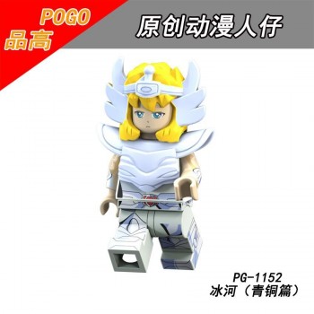 Voltron SLAM DUNK Sailor Moon Saint Seiya Kamen Rider Super Heroes Legoing Figures Friends Princess Blocks Masked Rider Toys MAN