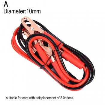 2M Heavy Duty 500 Amp Battery Jump Cable Emergency Car Battery Jumper Booster Line Copper Wire