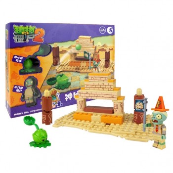 [New] 2018 New2 style plants vs zombies Set Anime Garden Maze Struck Game Building Blocks Bricks Compatible With Legoingly gif