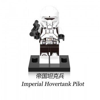 Legoing Star Wars Last Jedi Imperial Army Military Clone Trooper Stormtrooper Model Building blocks STARWARS Toys Bricks Figures