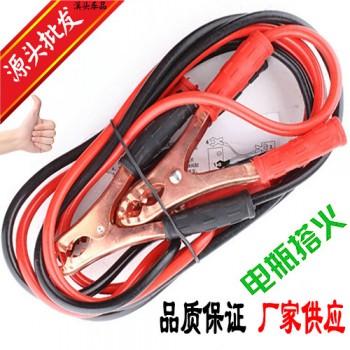 500MA Lead Cable Battery Alligator Clamps Clip for Car Trucks Jump Starter Alligator Clip with EC5 Plug Connector Emergency