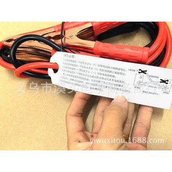 500MA Lead Cable Battery Alligator Clamps Clip for Car Trucks Jump Starter Alligator Clip with EC5 Plug Connector Emergency