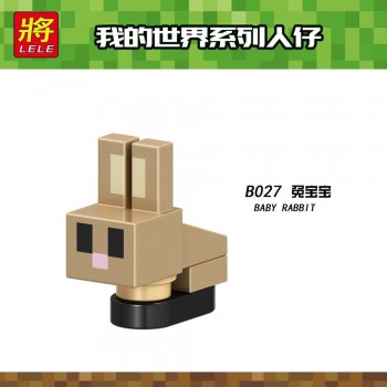 Single Sale B044 Legoing Minecraft Building Blocks Wither DIY Model Toy For Kids Compatible Minecraft My World Legoings Figures