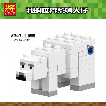 Single Sale B044 Legoing Minecraft Building Blocks Wither DIY Model Toy For Kids Compatible Minecraft My World Legoings Figures