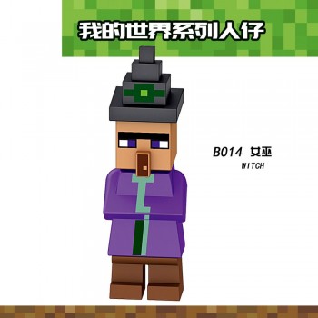Single Sale B044 Legoing Minecraft Building Blocks Wither DIY Model Toy For Kids Compatible Minecraft My World Legoings Figures