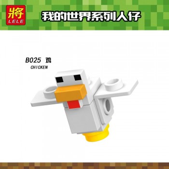 Single Sale B044 Legoing Minecraft Building Blocks Wither DIY Model Toy For Kids Compatible Minecraft My World Legoings Figures