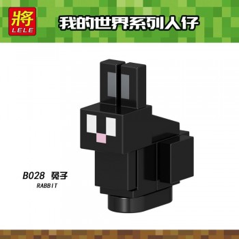 Single Sale B044 Legoing Minecraft Building Blocks Wither DIY Model Toy For Kids Compatible Minecraft My World Legoings Figures