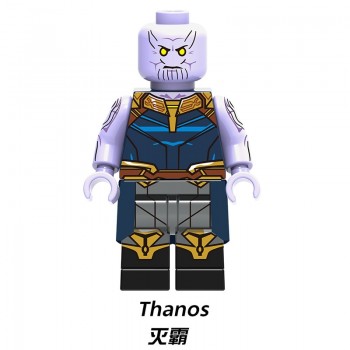 Marvel Avengers 3 Figures Super Heroes Infinity War Observer Yellow Jacket Stan Lee Building Blocks Bricks Toys Christmas Gifts
