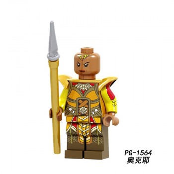 Marvel Avengers 3 Figures Super Heroes Infinity War Observer Yellow Jacket Stan Lee Building Blocks Bricks Toys Christmas Gifts