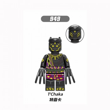 Marvel Avengers 3 Figures Super Heroes Infinity War Observer Yellow Jacket Stan Lee Building Blocks Bricks Toys Christmas Gifts