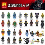 legoing Ninjagoes Figures Ninja Movie Master Wu Jie Kai Lloyd Card Run Snake kIDS Toys Ninjagoes Hotsale Building Blocks Bricks