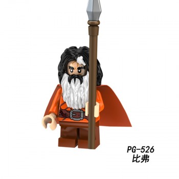 For legoing Lord of the Rings Bilbo Baggins Figures Dwarf Uruk Hais Orc Azog Yazneg Bombur Model Building Blocks Bricks Toys