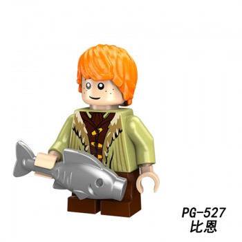 For legoing Lord of the Rings Bilbo Baggins Figures Dwarf Uruk Hais Orc Azog Yazneg Bombur Model Building Blocks Bricks Toys