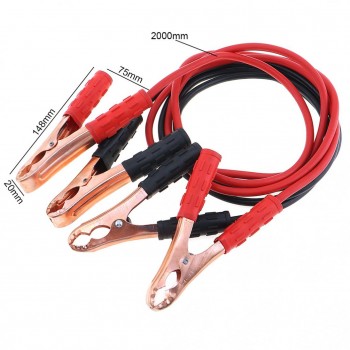 2M 300A Durable Copper Clad Aluminum Car Emergency Ignition Jump Starter Leads Wire Battery Booster Cable with Insulating Sleeve