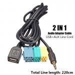 A Set Audio Data Line For Hyundai For Kia Sportage CD Player Power Cord Horn Wire Radio Antenna USB Line Radio Antenna Tail