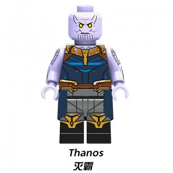 Marvel Super Heroes SpiderMan Wong Nebula Avengers Peter Parker Okoye Winter Soldier Models Building Blocks BrickS Toys Figures