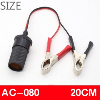 ZD 1PC Crocodile Clip Cigarette lighter conversion socket For Toyota yaris rav4 chr Opel astra h g Citroen c4 c5 c3 accessories