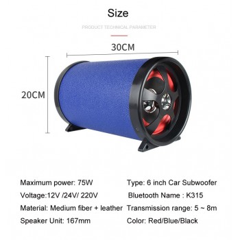 Universal Bluetooth 6 Inch 12V 24V 220V 80W HIFI Car Subwoofer Auto Audio Sound Super Bass Woofer Speaker For Motorcycle Home