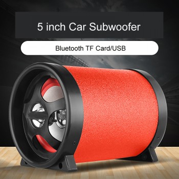 Car Motorcycle Auto Truck Subwoofer Audio 12V 24V 220V 50W  Bluetooth TF USB Bass Audio Speaker Mini 5 inch Sub Woofer Speaker