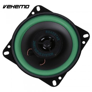 4-inch Car Subwoofers Coaxial Speakers Audio Bass Speakers High-End voice waterproof Drive music truck Black car accessories