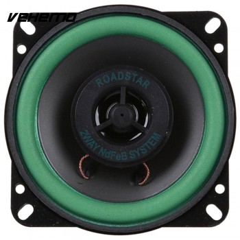 4-inch Car Subwoofers Coaxial Speakers Audio Bass Speakers High-End voice waterproof Drive music truck Black car accessories