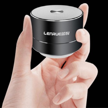 HAOBA UNIVERSAL diameter 7CM supper cool car subwoofer car bluetooth 4.1 free shipping