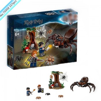 Harri Potter movie Series Hogwarts Castle Great Wall Set Building Blocks Bricks Compatible 71043 Legoingly Model Building Toys
