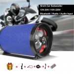 5inch 12V24V 110V 220V Car Active Bluetooth Subwoofer Portable Speaker Audio Stereo Motorcycle Auto Truck Home speakers Sub Bass