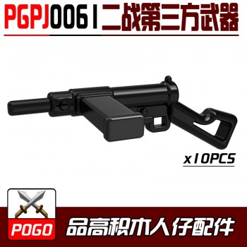 Legoing Arms Weapon 10pcs/lot Medieval Knights Rome Weapons Lance Axe Sword  Legoings Militaty Blocks Military Equipment Toys
