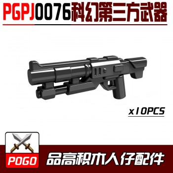 Legoing Arms Weapon 10pcs/lot Medieval Knights Rome Weapons Lance Axe Sword  Legoings Militaty Blocks Military Equipment Toys