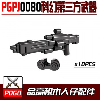Legoing Arms Weapon 10pcs/lot Medieval Knights Rome Weapons Lance Axe Sword  Legoings Militaty Blocks Military Equipment Toys