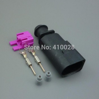 shhworldsea 2/5/30/100sets trunk plug connector 1J0973802 , for Audi ignition coil connector 1J0 973 802 for vw