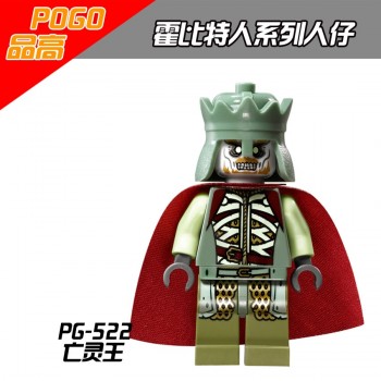 Hobbit Action Figures Saruman Gandalf Radagast Sauron Bilbo Baggins Legoing Lord of Rings Building Blocks Toys With Legoings