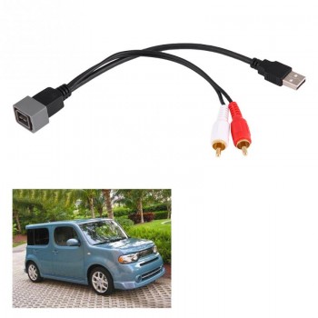 Audio USB RCA Cable For Nissan Cube Juke Versa Audio Video USB RCA Adapter Cable RCA Cable Car Accessories