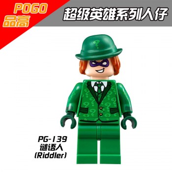 Bruce Wayne Batman Bricks Single Legoing Superhero The Batman Movie Arkham Asylum 70912 Building Blocks Toys For Children PG144