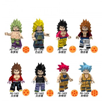Single Dragon Ball Z Legoings Broly Burdock Vegeta Saint Saiyan Goku Chichi Brick Building Blocks Toys for Children Gifts Boys