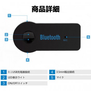 NOYOKERE New Arrival Handsfree Bluetooth 3.0 Car Kit Wireless 3.5mm Streaming A2DP Car Auto Audio Music Receiver Video Player Fu